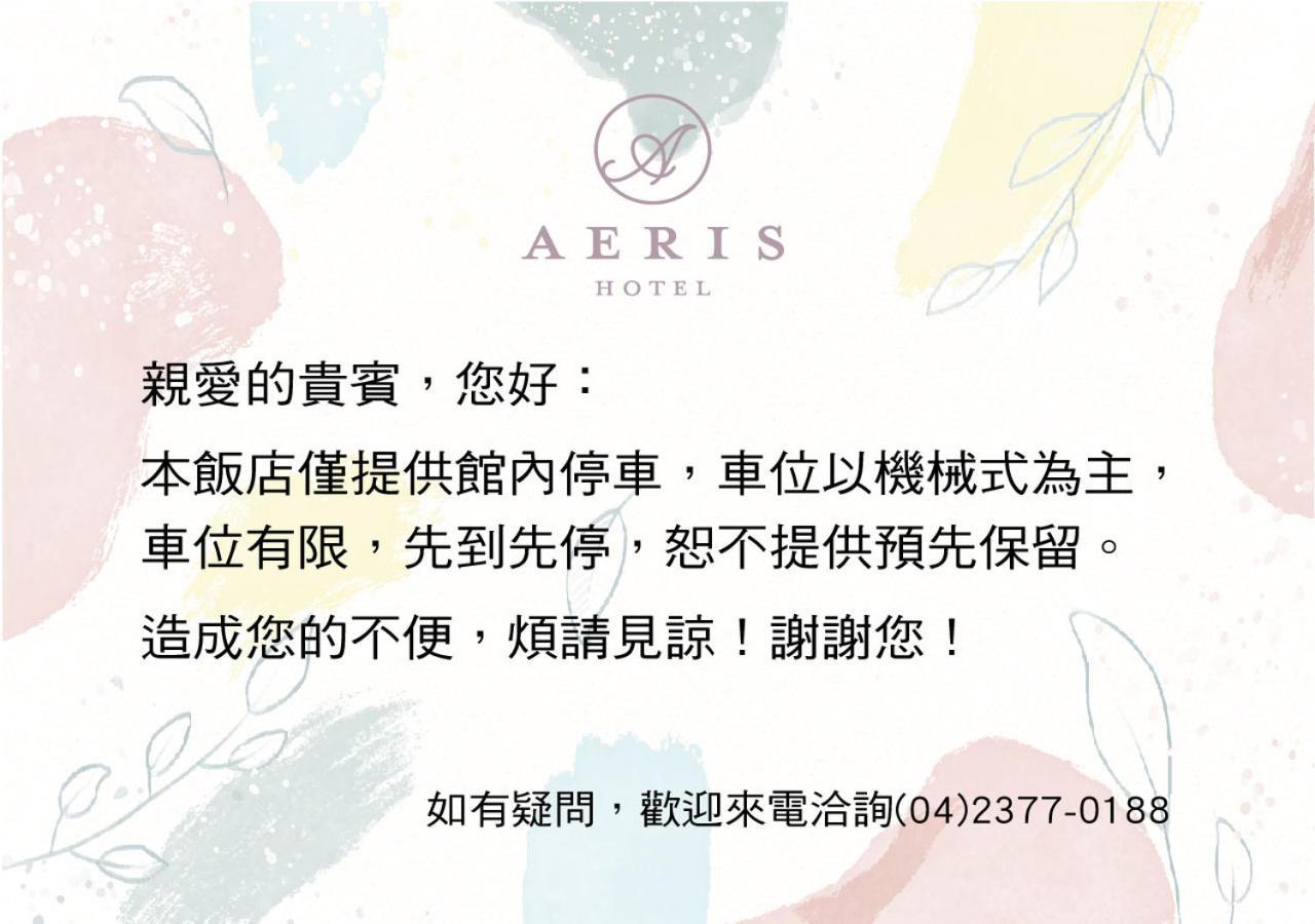 Aeris International Hotel Taichung Dış mekan fotoğraf